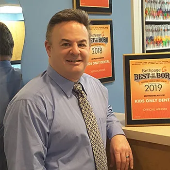 Photo of Dr. Simon Cheirif, DDS