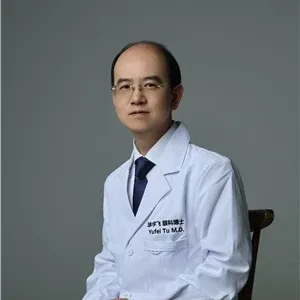 Photo of Dr. Vincent Tu, DDS